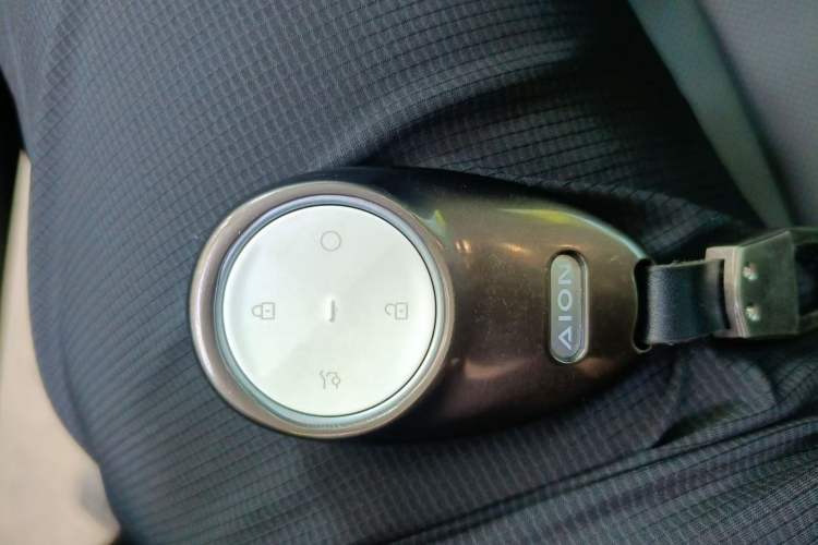 Used AION i60 2026 Model 530 Standard Edition Vehicle Key