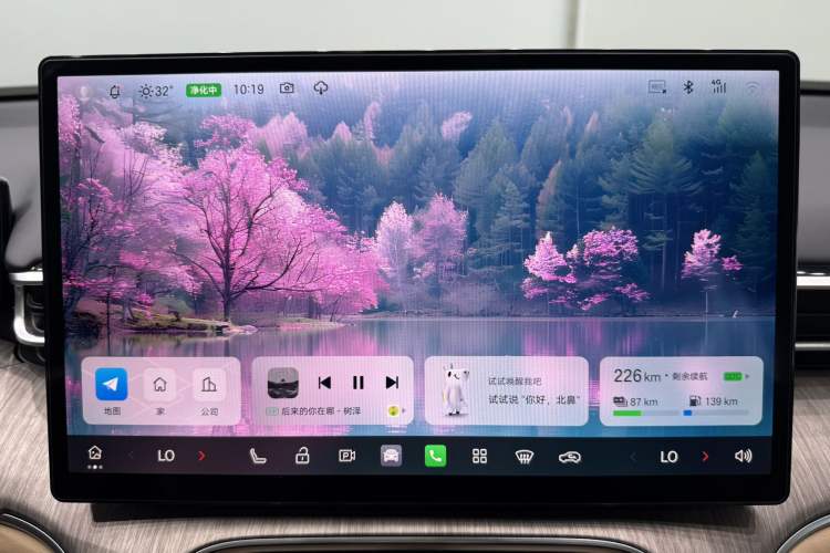 Used AION i60 2026 Model 210 Standard Edition Audio And AC Panel