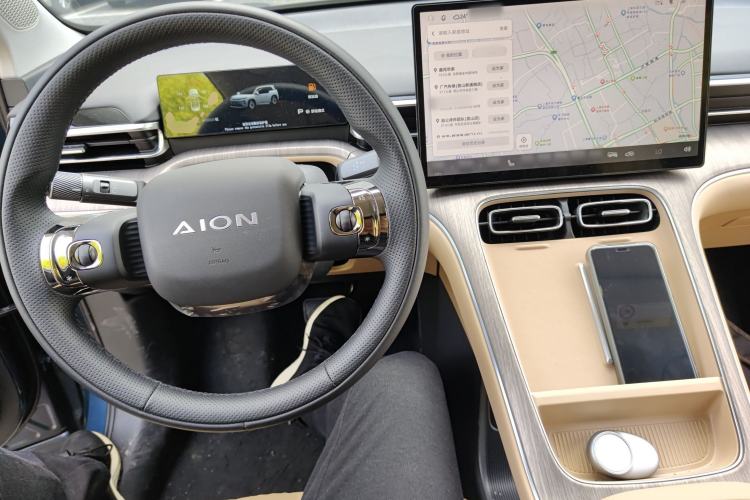 Used AION i60 2026 Model 530 Standard Edition Center Console
