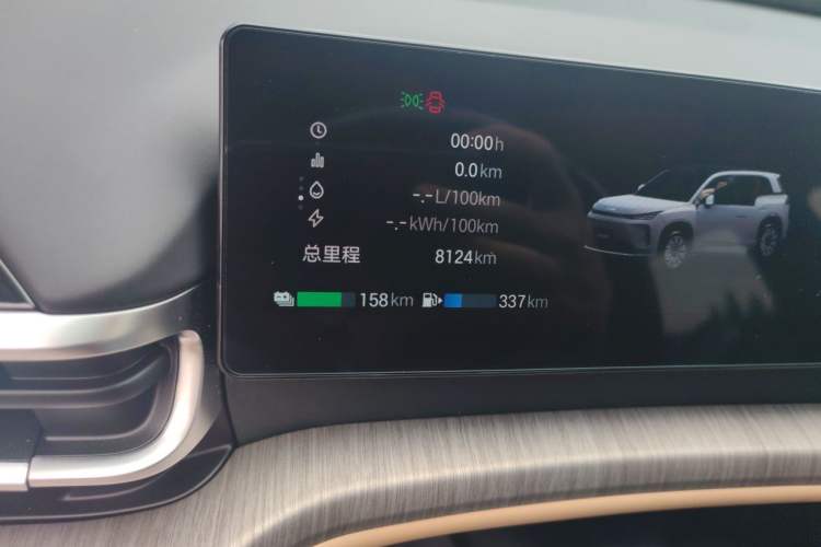 Used AION i60 2026 Model 210 Standard Edition Odometer Close Up