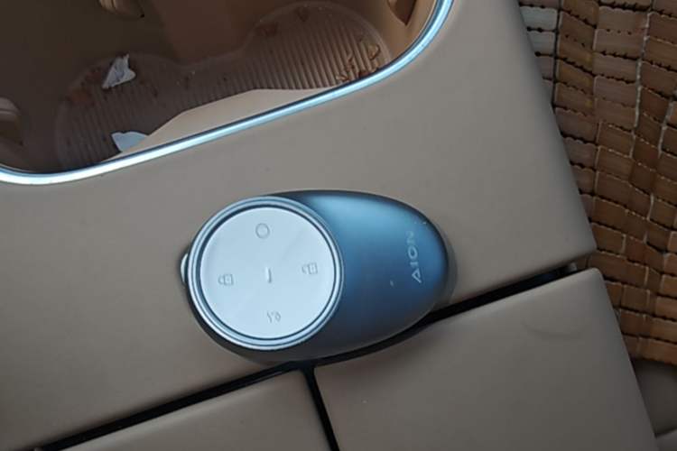 Used AION i60 2026 Model 650 Advanced Edition Vehicle Key