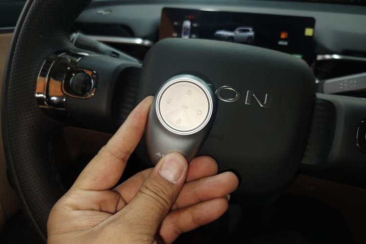 Used AION i60 2026 Model 210 Standard Edition Vehicle Key