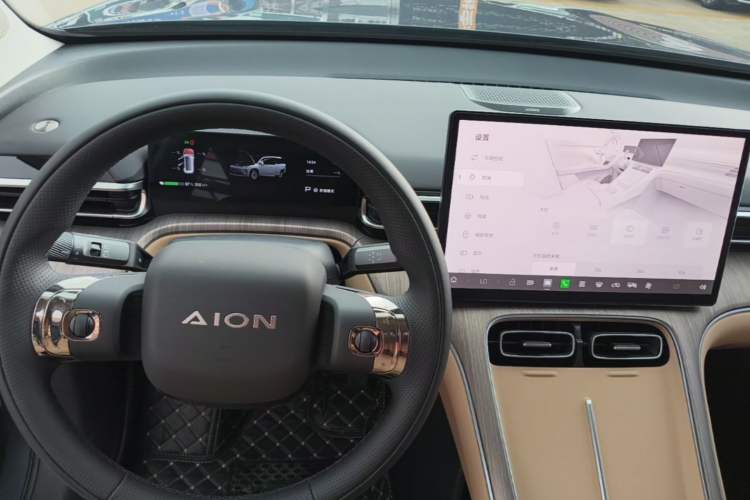 Used AION i60 2026 Model 530 Standard Edition Gear Lever