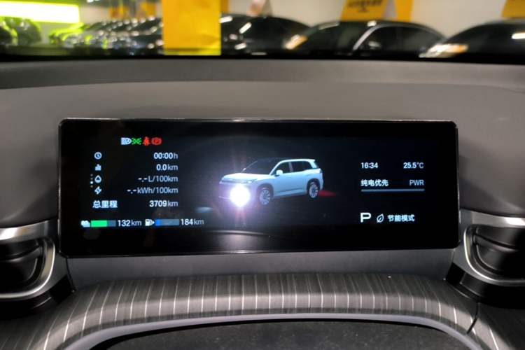 Used AION i60 2026 Model 210 Standard Edition Instrument Cluster