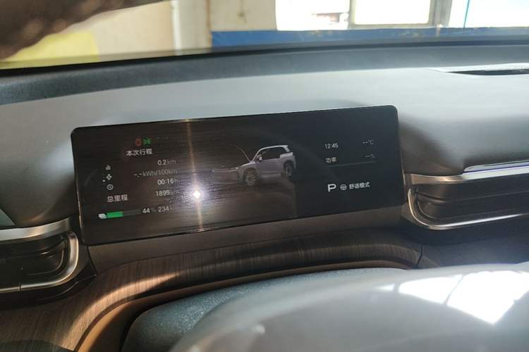 Used AION i60 2026 Model 530 Standard Edition Instrument Cluster
