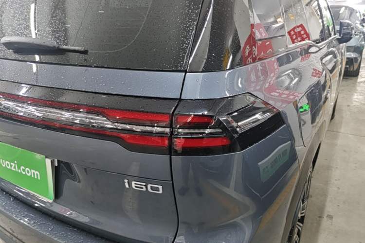 Used AION i60 2026 Model 210 Advanced Edition Right Rear Taillight