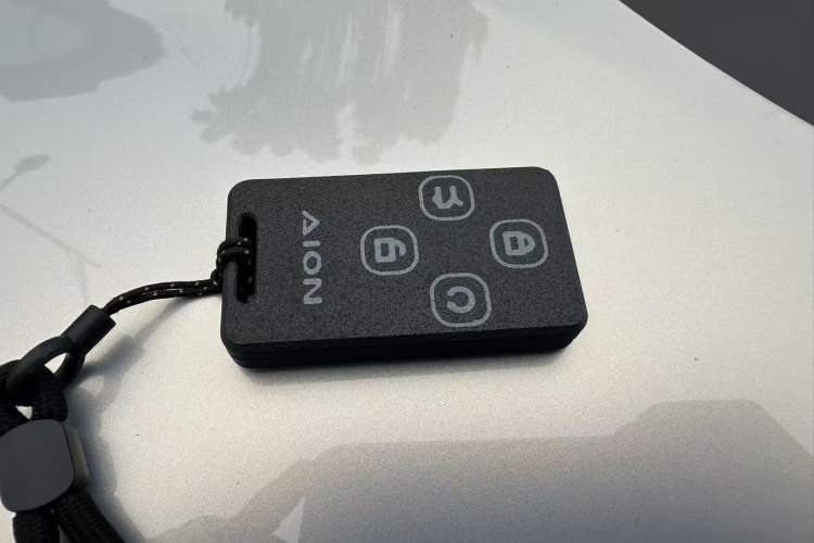 Used AION i60 2026 Model 210 Standard Edition Vehicle Key
