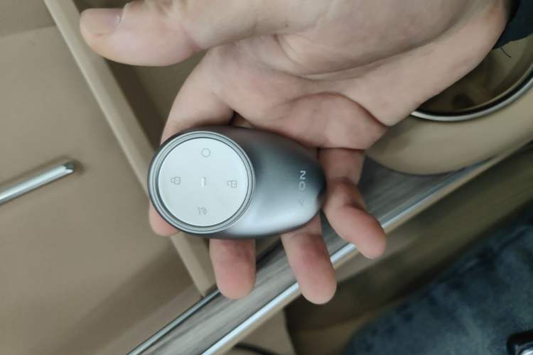 Used AION i60 2026 Model 210 Standard Edition Vehicle Key