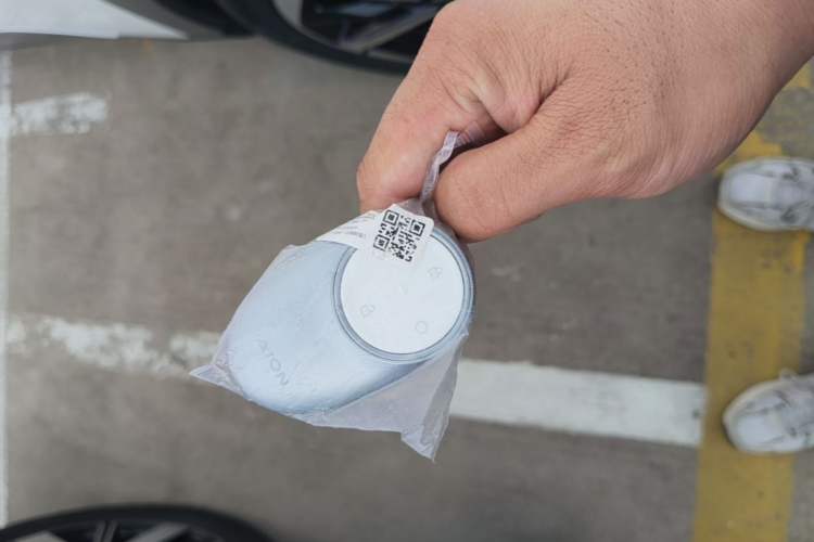 Used AION i60 2026 Model 530 Standard Edition Vehicle Key