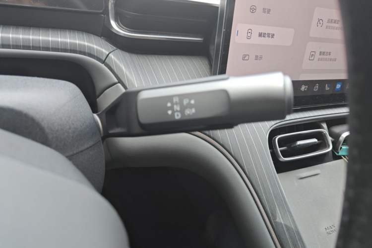 Used AION i60 2026 Model 530 Advanced Edition Gear Lever