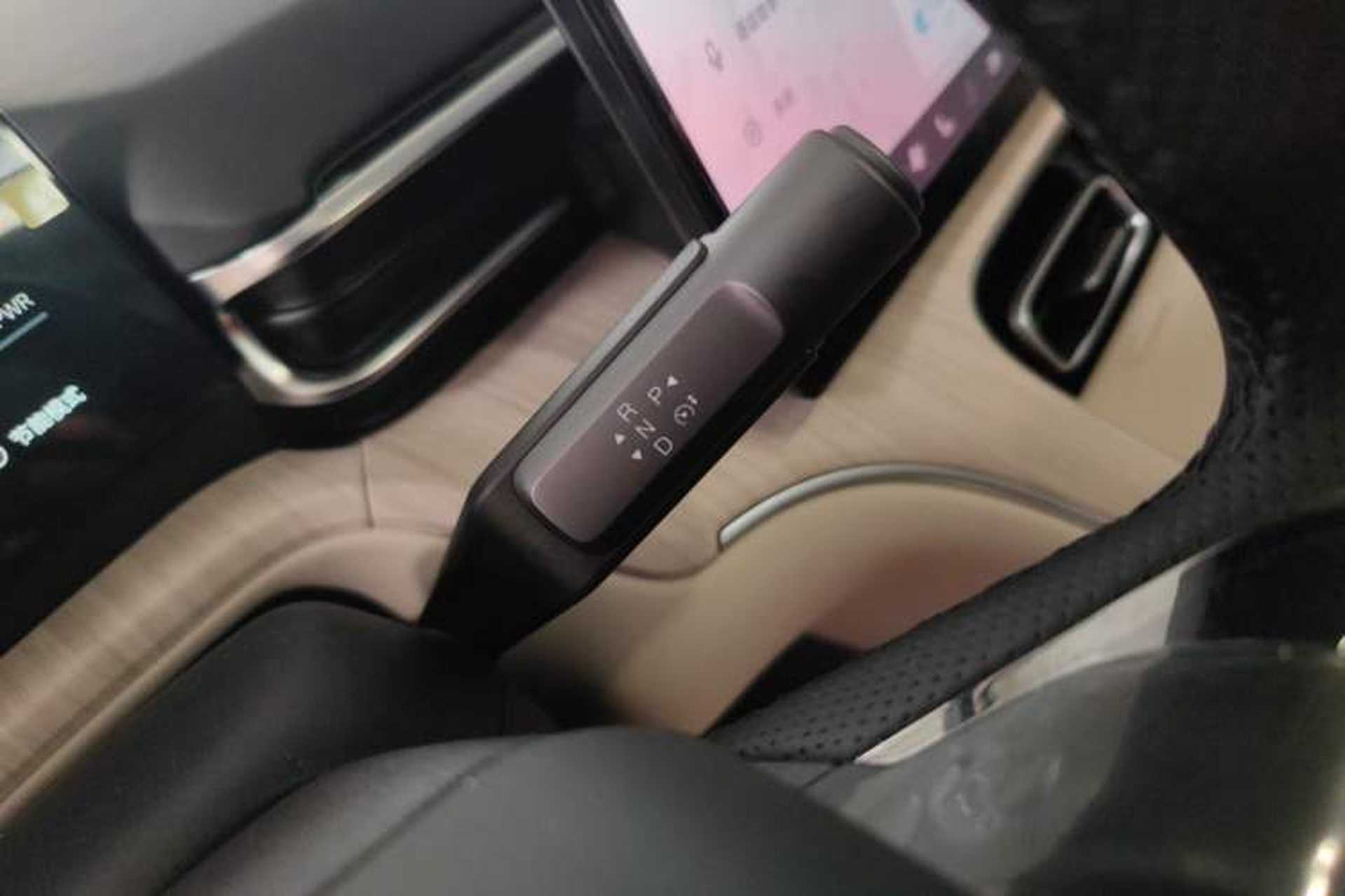 Used AION i60 2026 Model 210 Standard Edition Gear Lever