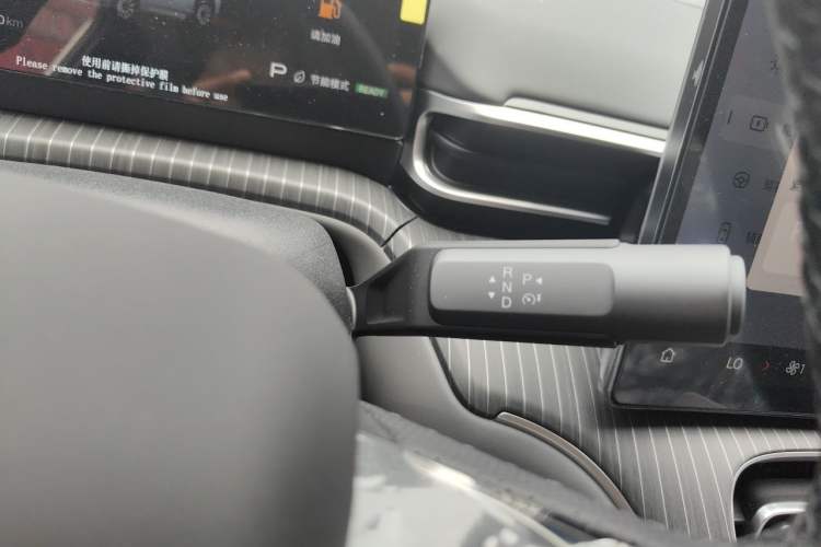 Used AION i60 2026 Model 210 Standard Edition Gear Lever