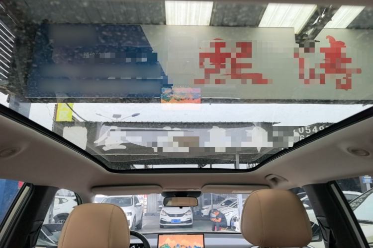 Used AION i60 2026 Model 650 Standard Edition Headliner