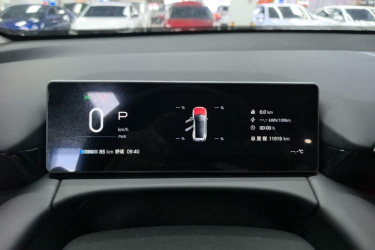 Used AION i60 2026 Model 650 Advanced Edition Instrument Cluster