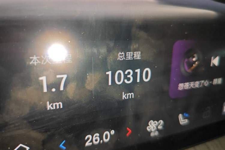 Used AION i60 2026 Model 210 Advanced Edition Odometer Close Up