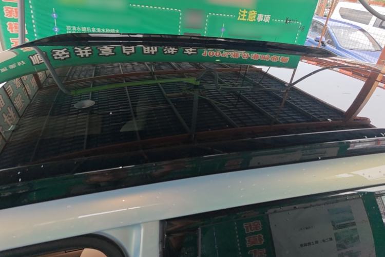 Used AION i60 2026 Model 210 Standard Edition Roof