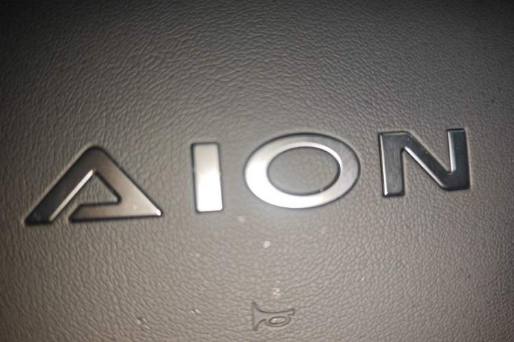 Used AION i60 2026 Model 210 Advanced Edition Vehicle Key