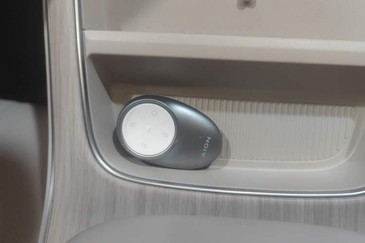 Used AION i60 2026 Model 210 Standard Edition Vehicle Key