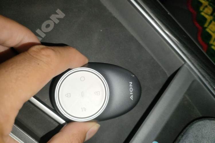 Used AION i60 2026 Model 210 Standard Edition Vehicle Key