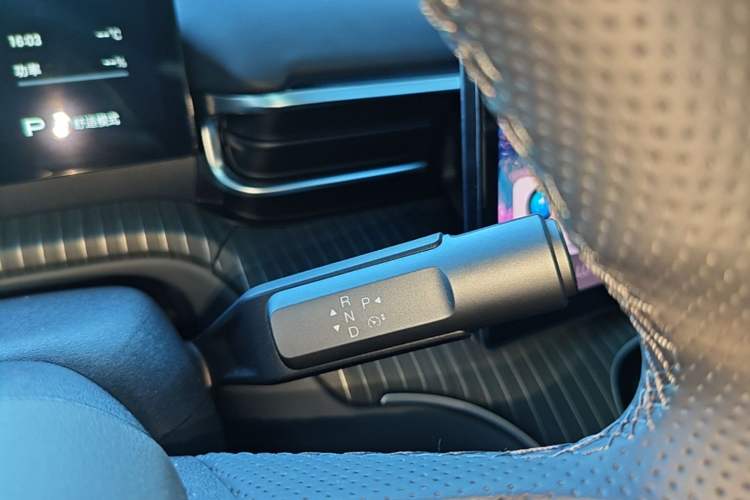 Used AION i60 2026 Model 650 Standard Edition Gear Lever