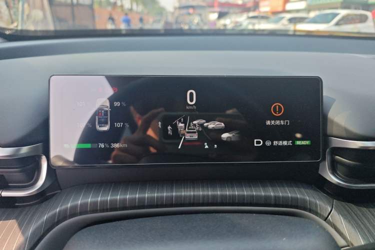 Used AION i60 2026 Model 530 Advanced Edition Instrument Cluster