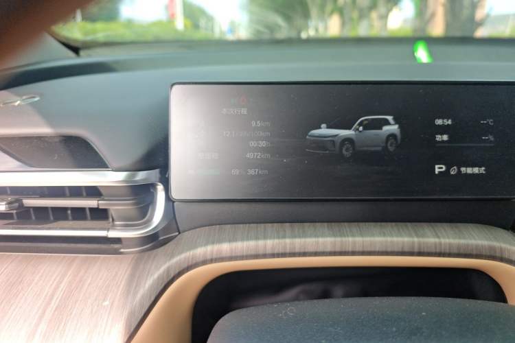 Used AION i60 2026 Model 530 Advanced Edition Odometer Close Up