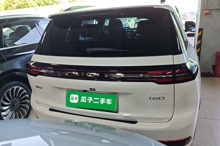 Used AION i60 2026 Model 650 Standard Edition Rear