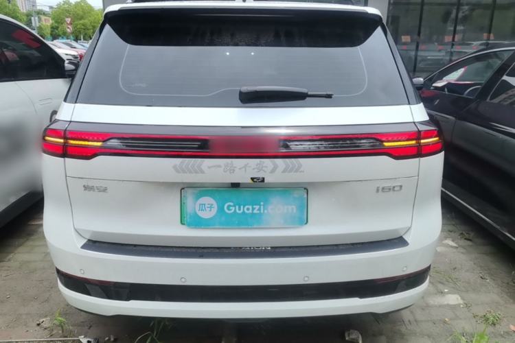 Used AION i60 2026 Model 530 Advanced Edition Rear