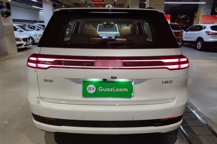 Used AION i60 2026 Model 530 Advanced Edition Rear