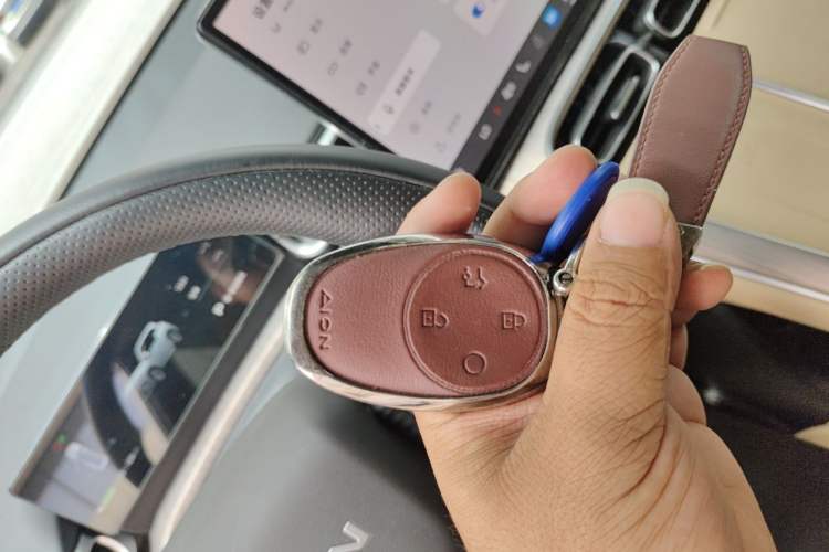 Used AION i60 2026 Model 650 Advanced Edition Vehicle Key