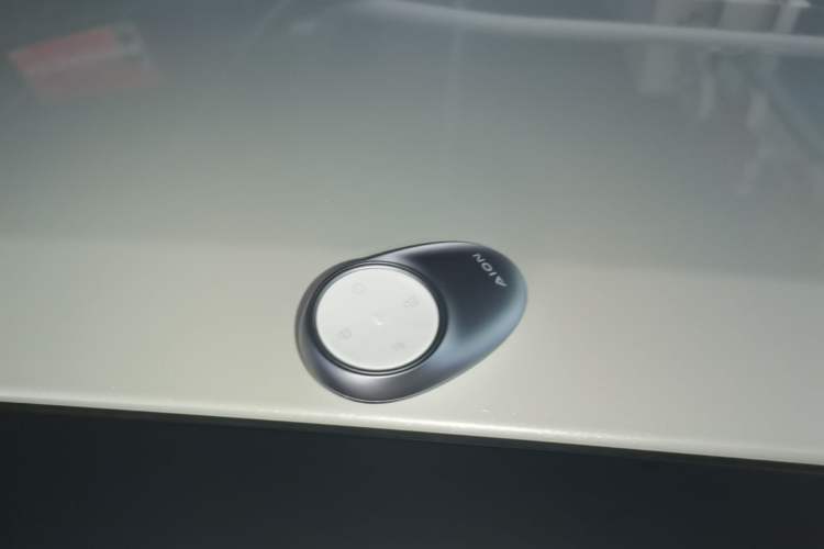 Used AION i60 2026 Model 210 Standard Edition Vehicle Key