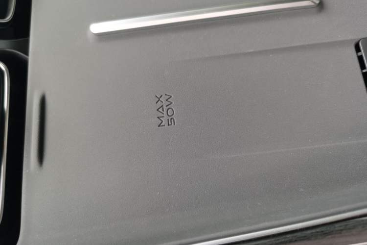 Used AION i60 2026 Model 530 Advanced Edition Vehicle Key