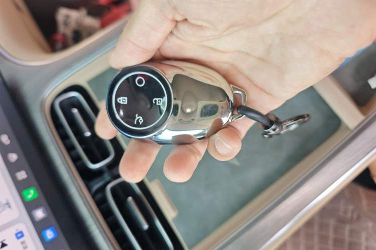 Used AION i60 2026 Model 530 Advanced Edition Vehicle Key