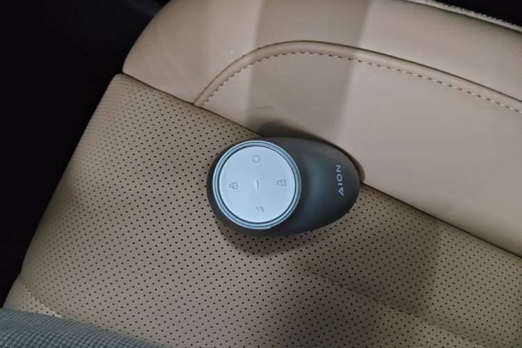 Used AION i60 2026 Model 210 Standard Edition Vehicle Key