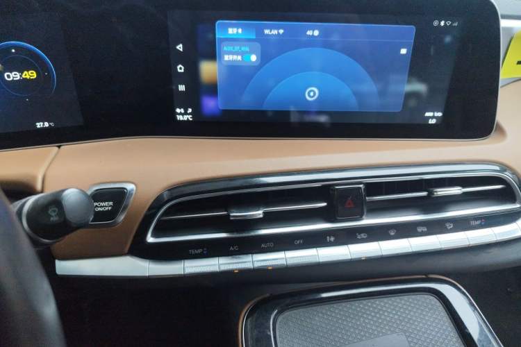 Used AION LX 2019 80D Audio And AC Panel