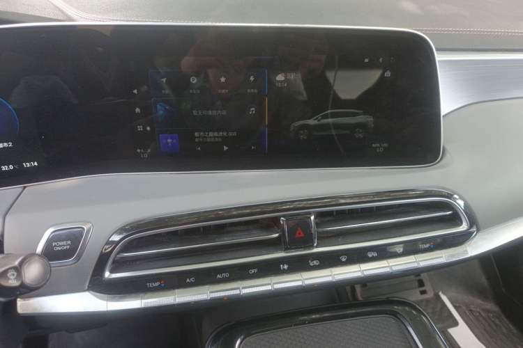 Used AION LX 2019 80D Audio And AC Panel
