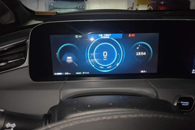Used AION LX 2019 80 Instrument Cluster