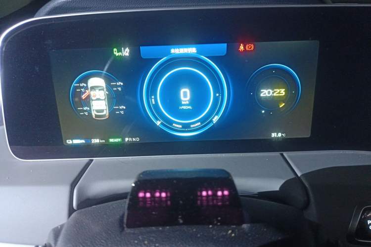 Used AION LX 2019 80D Instrument Cluster