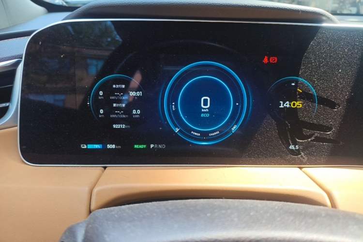 Used AION LX 2019 80 Instrument Cluster