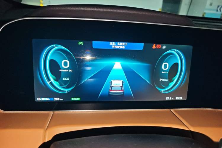 Used AION LX 2019 80 Instrument Cluster