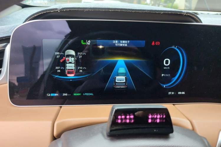 Used AION LX 2019 80 Instrument Cluster