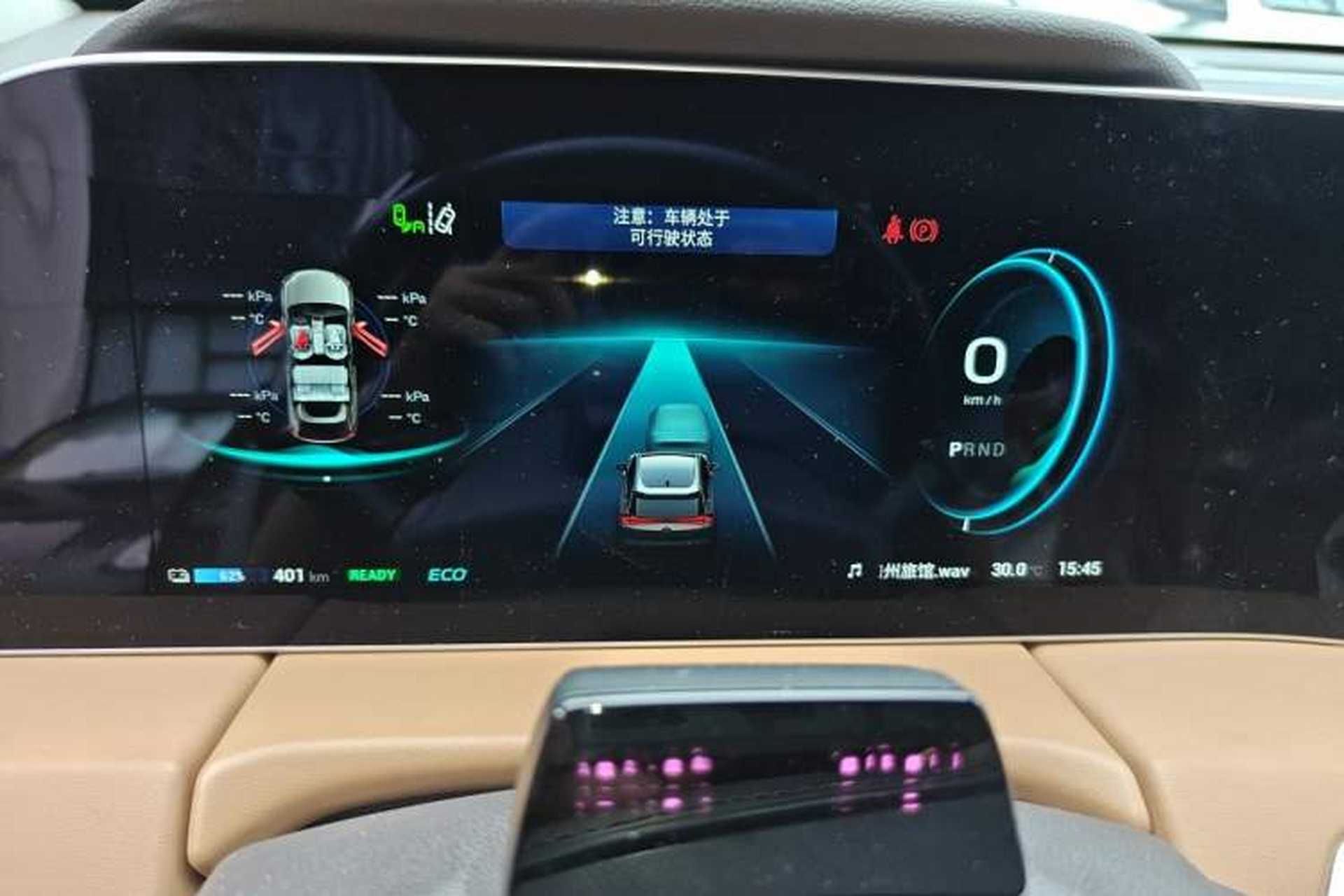 Used AION LX 2019 80 Instrument Cluster