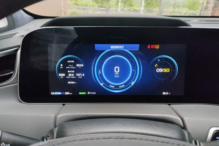 Used AION LX 2019 60 Instrument Cluster