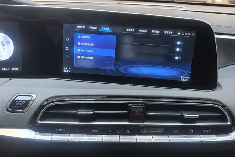 Used AION LX 2019 80 Interior 7