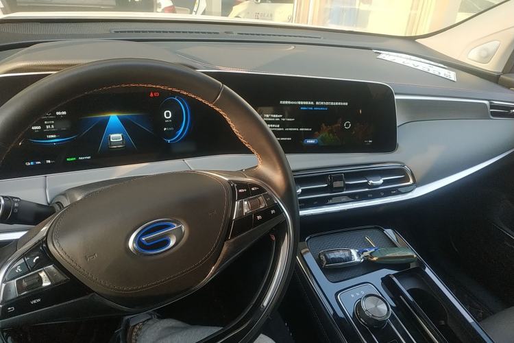 Used AION LX 2019 70 Center Console