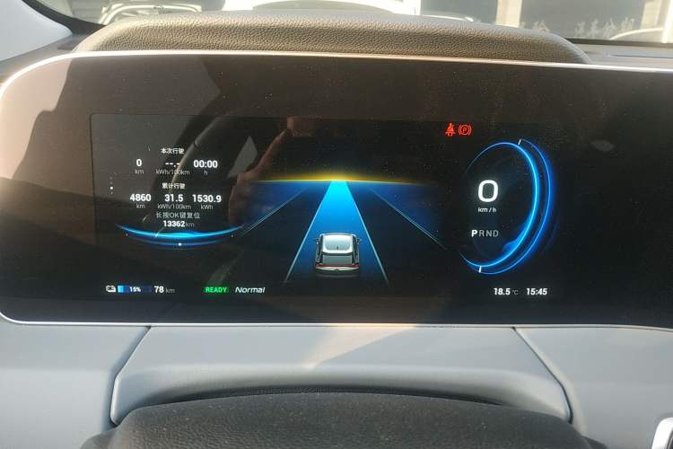 Used AION LX 2019 70 Instrument Cluster