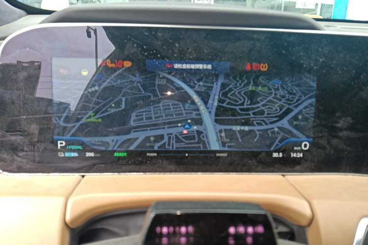 Used AION LX 2019 80D Instrument Cluster
