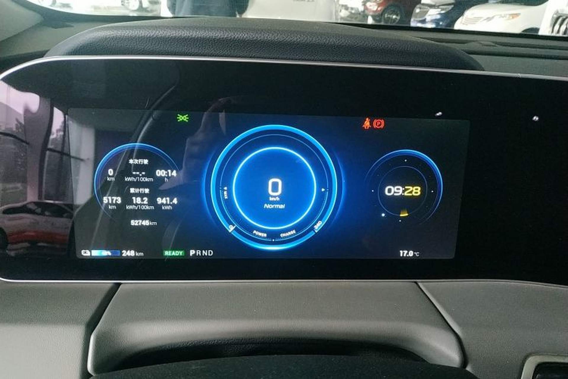 Used AION LX 2019 70 Instrument Cluster