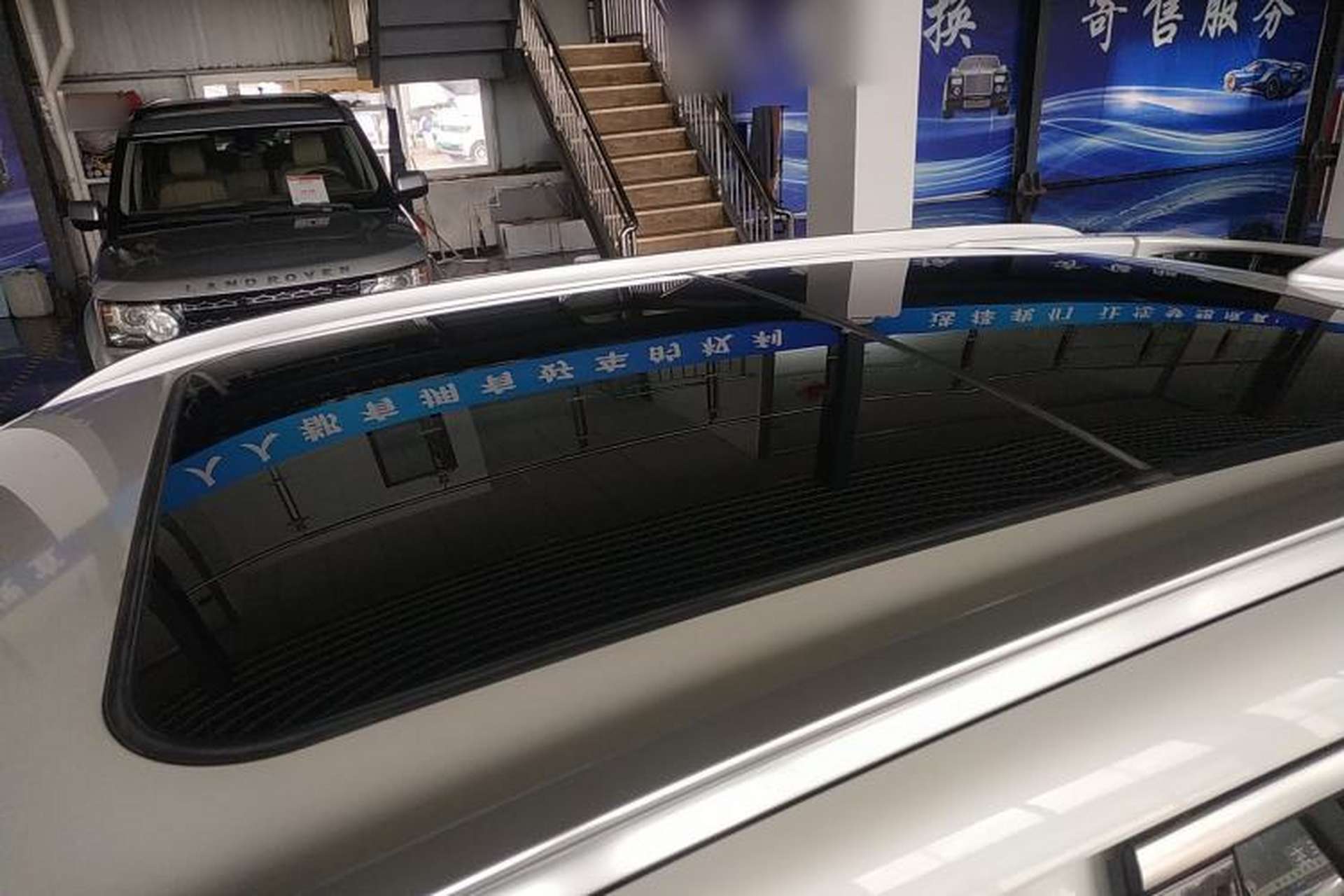 Used AION LX 2019 70 Roof