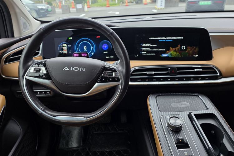 Used AION LX 2020 80 Prestige Edition Steering Wheel